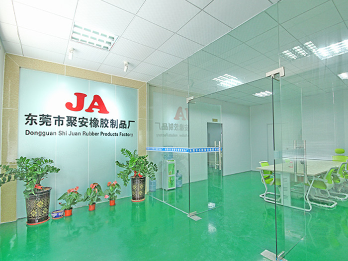 弘禄公司简介